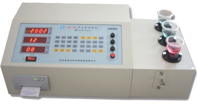 三元素分析仪